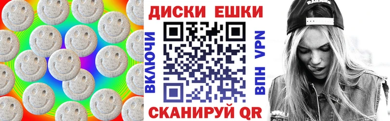 omg сайт  Курск  Экстази VHQ 