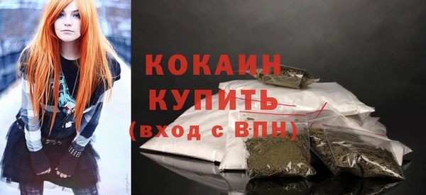 мет Верхнеуральск
