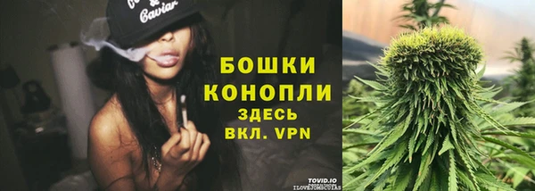 мет Верхнеуральск