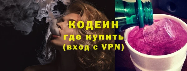 твердый Верхний Тагил