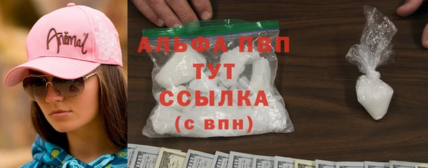мет Верхнеуральск
