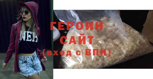 мет Верхнеуральск
