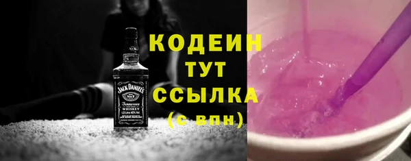 мет Верхнеуральск