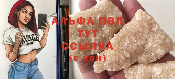 мет Верхнеуральск