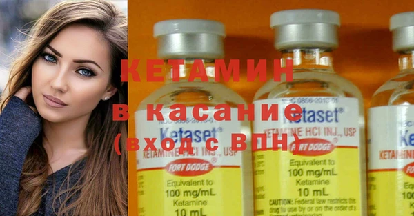 твердый Верхний Тагил