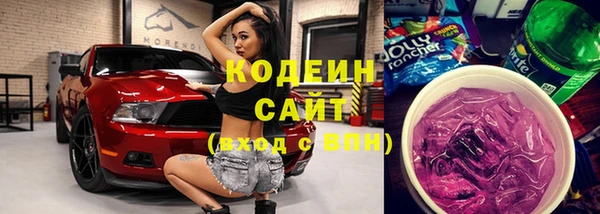мет Верхнеуральск