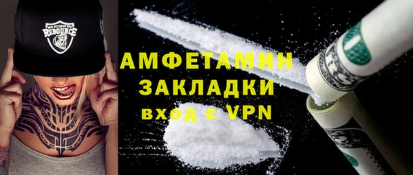 твердый Верхний Тагил