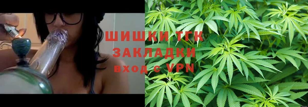 мет Верхнеуральск