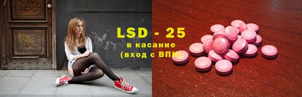 твердый Верхний Тагил