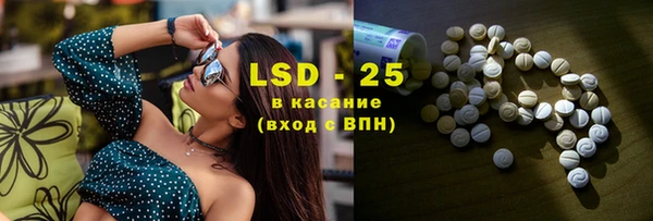 мет Верхнеуральск