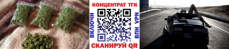 Дистиллят ТГК THC oil  Курск 
