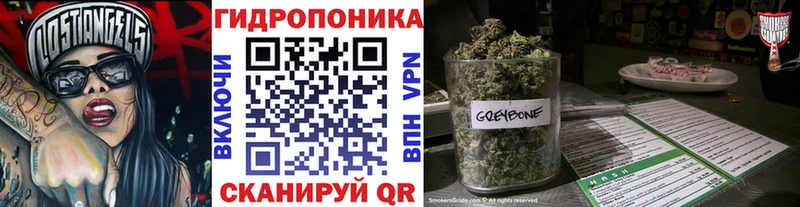 Марихуана MAZAR  сколько стоит  Курск 